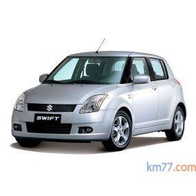 Acessórios Suzuki Swift (2005 - 2010)